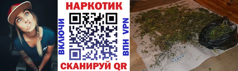 Где купить наркоту Донской Гашиш  СК  Амфетамин  Конопля  Мефедрон 