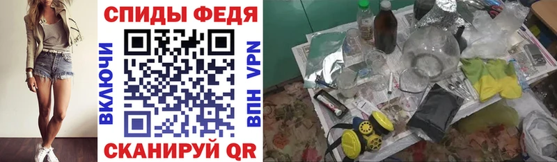 АМФ 98%  Донской 