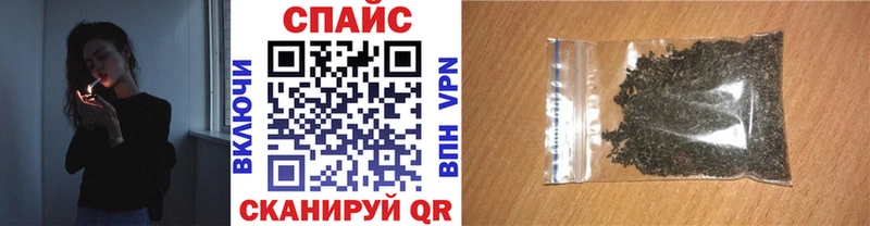 Бутират бутандиол хочу Донской