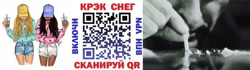 даркнет какой сайт  Донской  Cocaine 98% 