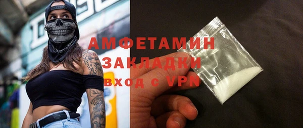 круглые Бугульма