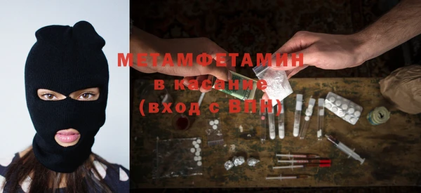 круглые Бугульма