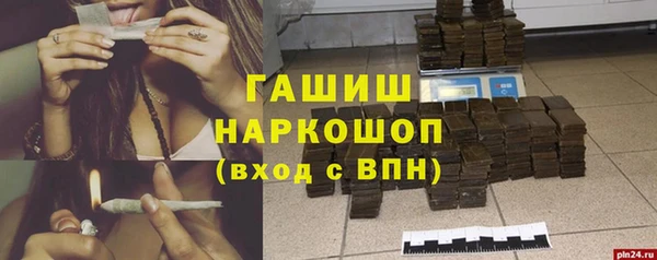 круглые Бугульма