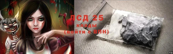 прущие крисы Верхнеуральск