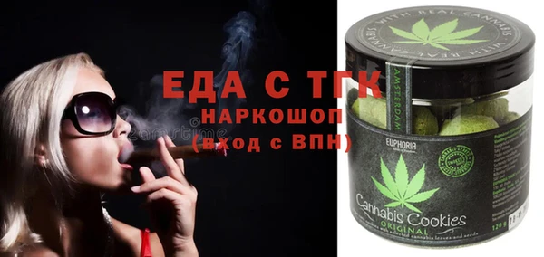 прущие крисы Верхнеуральск