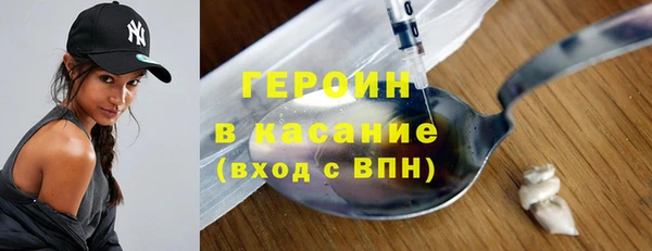 круглые Бугульма