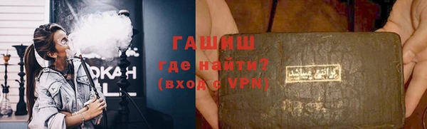 МДПВ Бронницы
