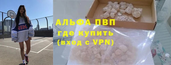 круглые Бугульма