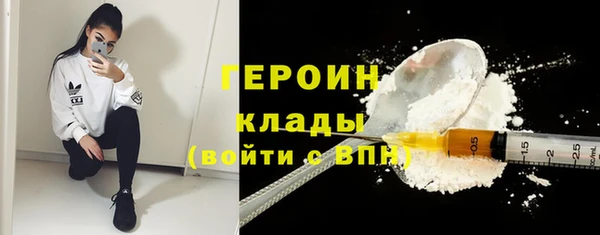 синтетический гашиш Тутаев