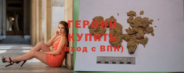 МДПВ Бронницы