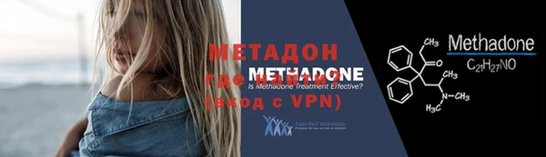 МДПВ Бронницы