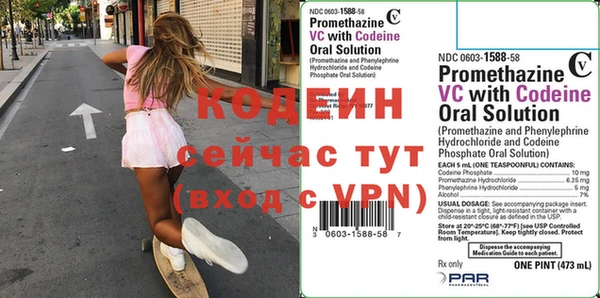 прущие крисы Верхнеуральск