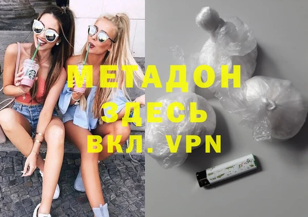 хмурый Тобольск
