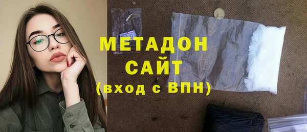 мефедрон Волосово