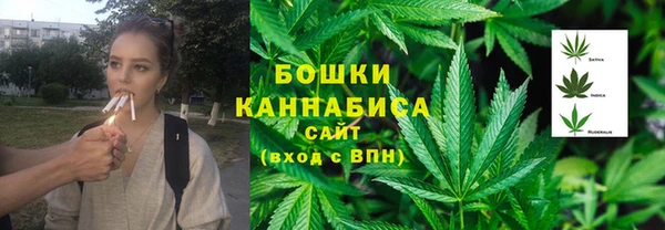 круглые Бугульма