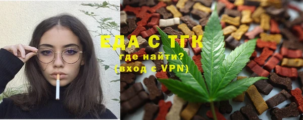 МДПВ Бронницы