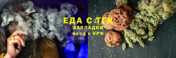 прущие крисы Верхнеуральск