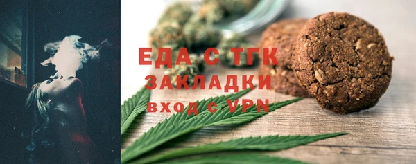 марки nbome Заречный