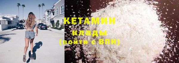 МДПВ Бронницы