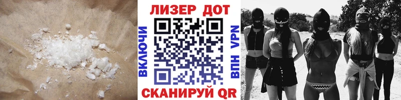 Лсд 25 экстази кислота  mega ССЫЛКА  Донской 
